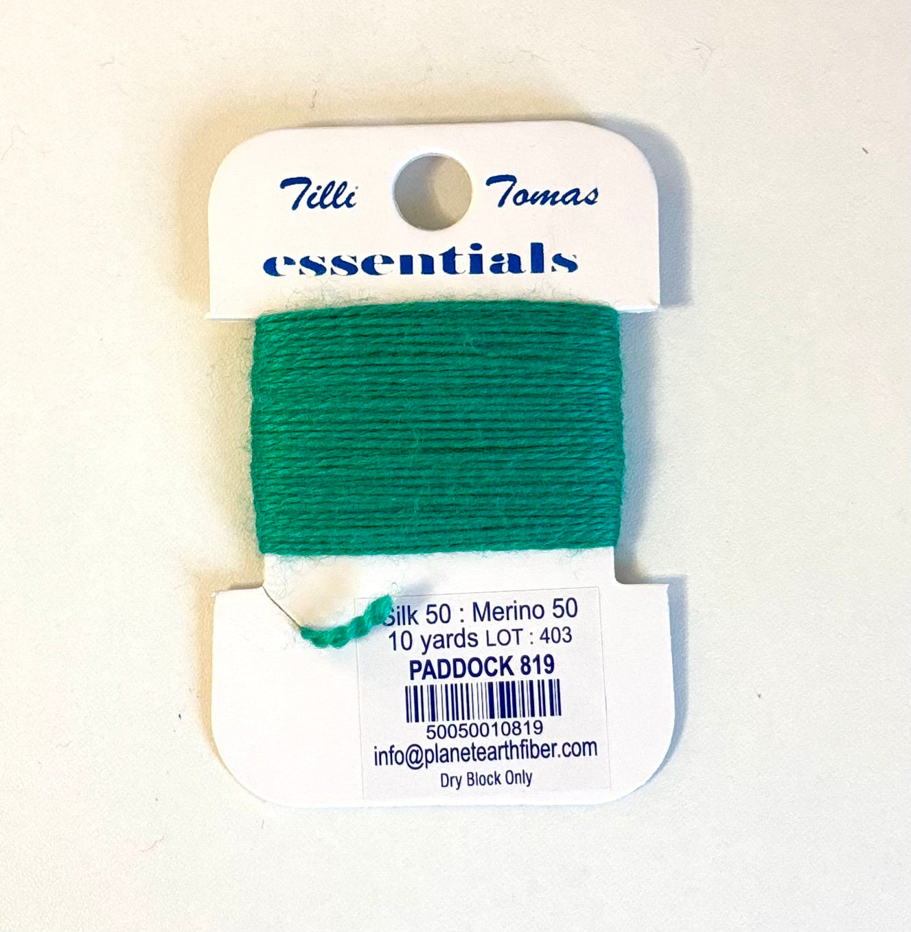 Essentials - Green